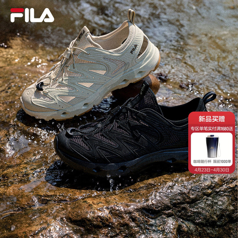 波光1+溯溪鞋|FILA斐乐官方凉鞋男鞋2026夏季新款透气防滑运动鞋