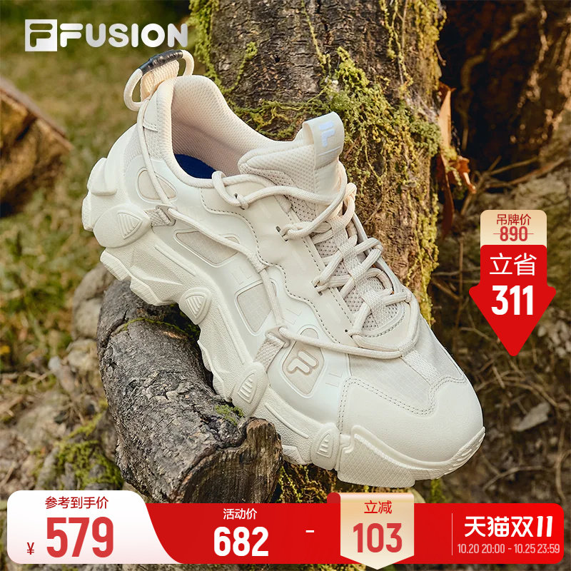 斐乐山脉鞋丨 FILA FUSION 山系老爹鞋26新款女鞋户外徒步登山鞋