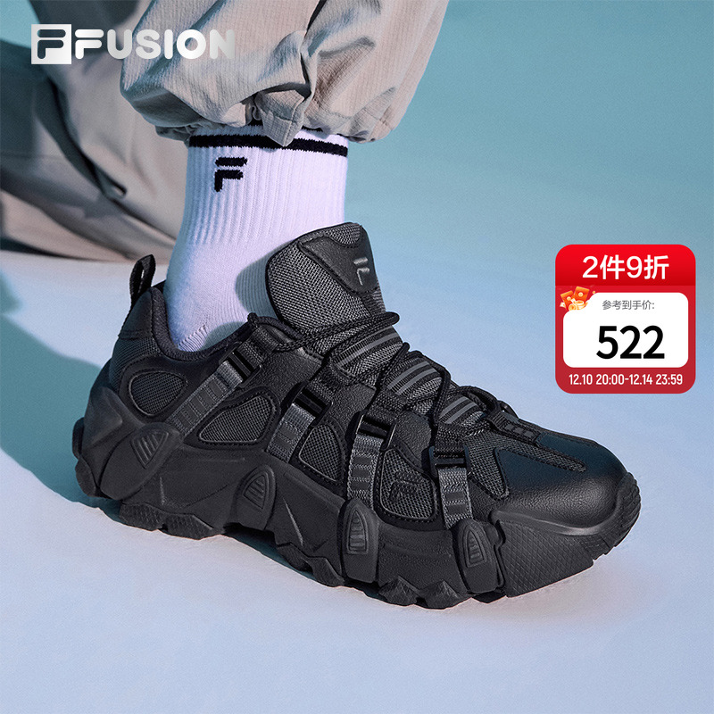 FILA FUSION 斐乐山脉鞋女鞋户外登山男鞋百搭休闲运动鞋老爹鞋子