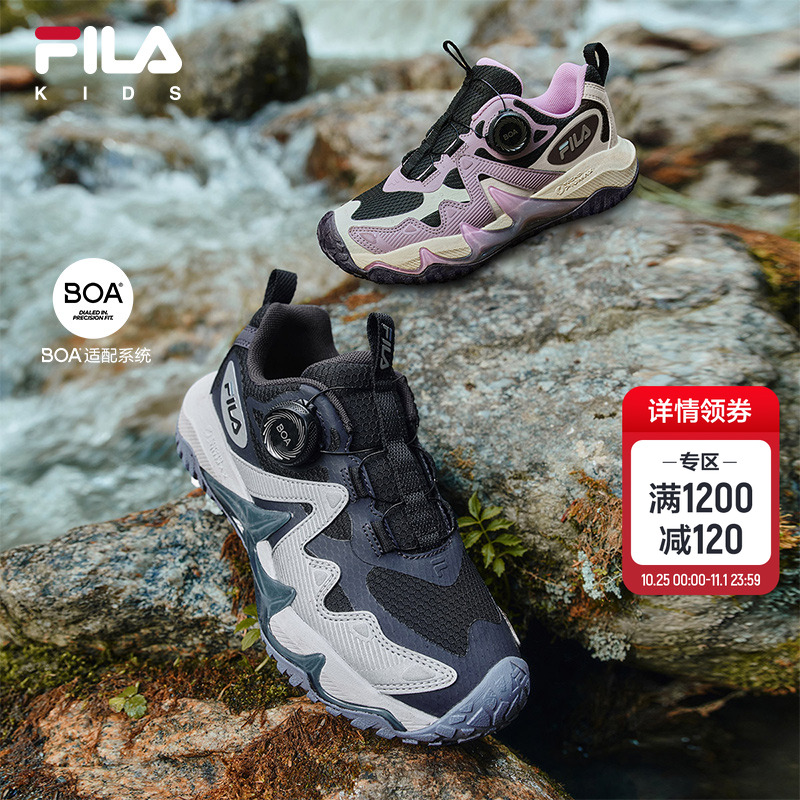 FILA KIDS斐乐童鞋儿童综训鞋冬季款男大童户外旋钮运动鞋虎爪鞋