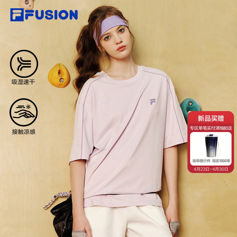 FILA FUSION斐乐潮牌情侣速干短袖衫男2026夏季新款凉感运动T恤女