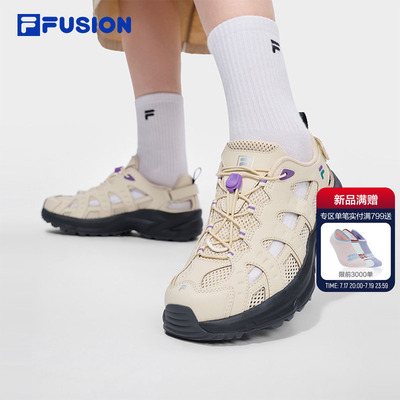 Como X 2.0 凉鞋丨FILA FUSION斐乐女鞋户外鞋Vibram夏季新款凉鞋