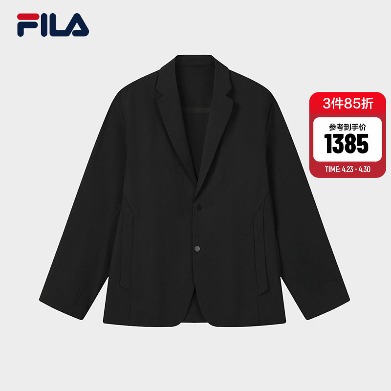 FILA 斐乐官方男士梭织外套2026春新款宽松通勤简约商务休闲西装