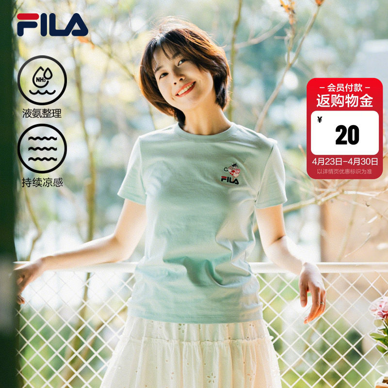 FILA斐乐针织短袖衫女2026夏季新款冰丝运动猫咪刺绣上衣修身T恤