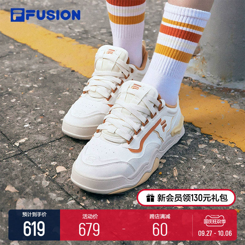 FILA FUSION斐乐潮牌踢板鞋KICK女鞋潮流百搭滑板鞋运动鞋休闲鞋使用感如何?