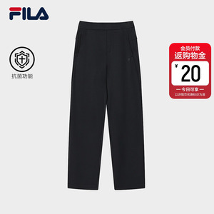 FILA 斐乐官方女士针织长裤2026春季新款时尚简约休闲舒适直筒裤