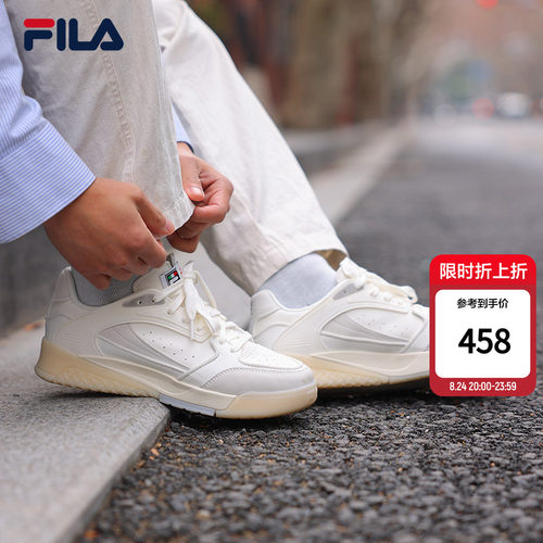【王阳同款】斐乐桂冠鞋女板鞋
