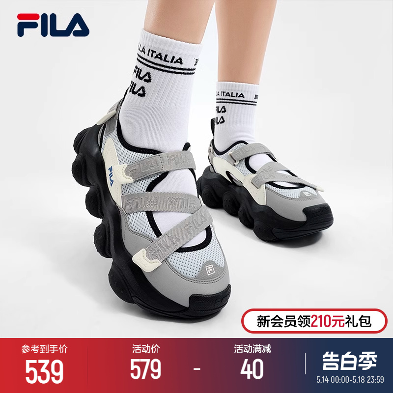 FILA 斐乐女鞋玛丽珍运动凉鞋2024夏季新款厚底增高休闲草莓凉鞋 运动鞋new 运动沙滩鞋/凉鞋 原图主图