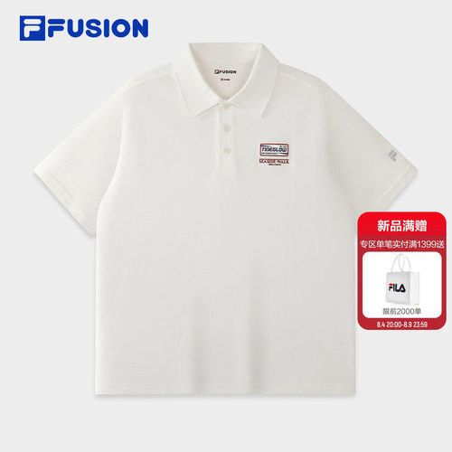 FILA斐乐男子短袖POLO