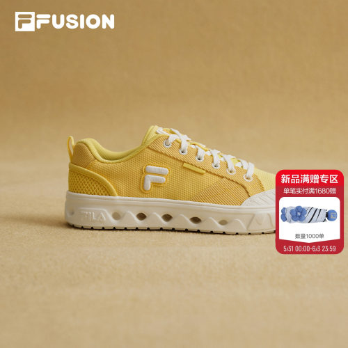 FILAFUSION斐乐女子板鞋