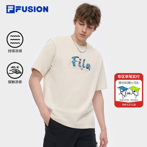 FILA FUSION斐乐潮牌情侣款针织短袖衫夏新款凉感纯棉休闲T恤男女