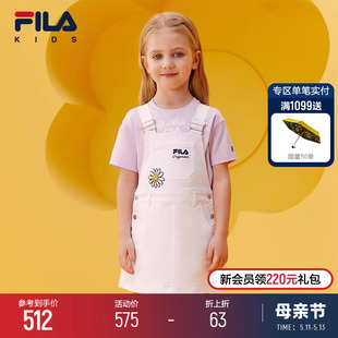 FILA 新款 女童短裙2024夏季 KIDSxWiggleWiggle斐乐童装 儿童背带裙