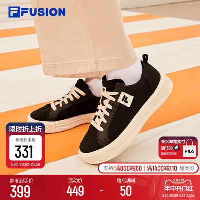 FILAFUSION斐乐潮牌滑板帆布鞋