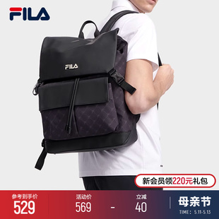 双肩包休闲包通勤包书包电脑包旅行包 背包夏季 斐乐官方男士 FILA