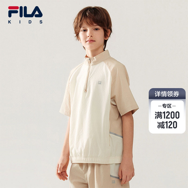 FILA KIDS斐乐童装男大童梭织外套2026夏季新款儿童运动立领上衣