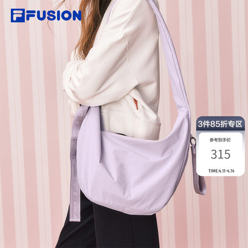 FILA斐乐中性休闲挎包