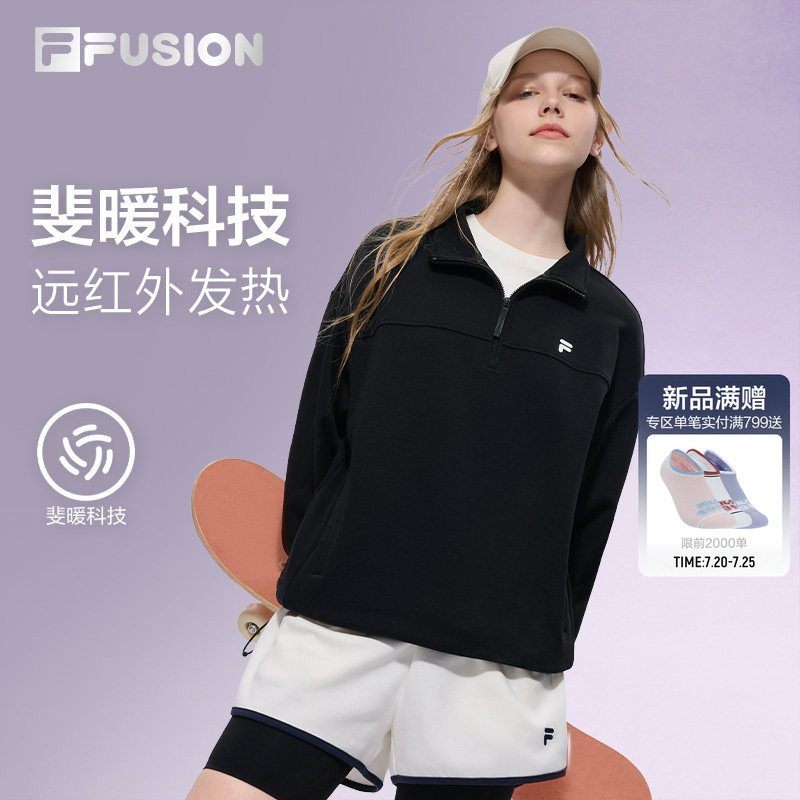 FILA FUSION斐乐潮牌女子套头卫衣2026秋季新款休闲宽松针织上衣