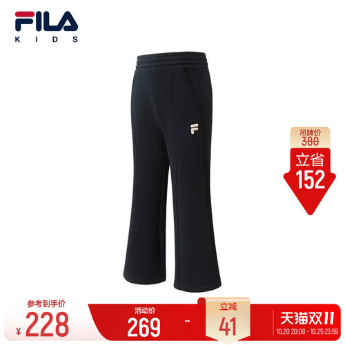 FILAKIDS斐乐女小童长裤