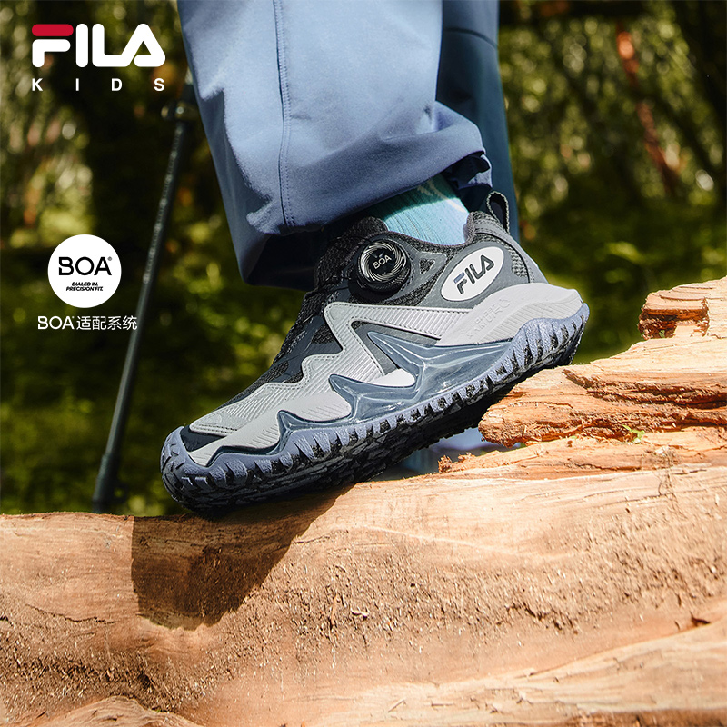 FILAKIDS斐乐儿童户外鞋