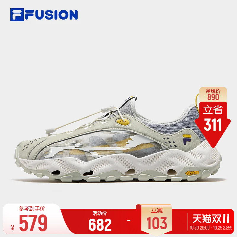 斐乐Como C丨FILA FUSION 户外溯溪鞋登山鞋26夏