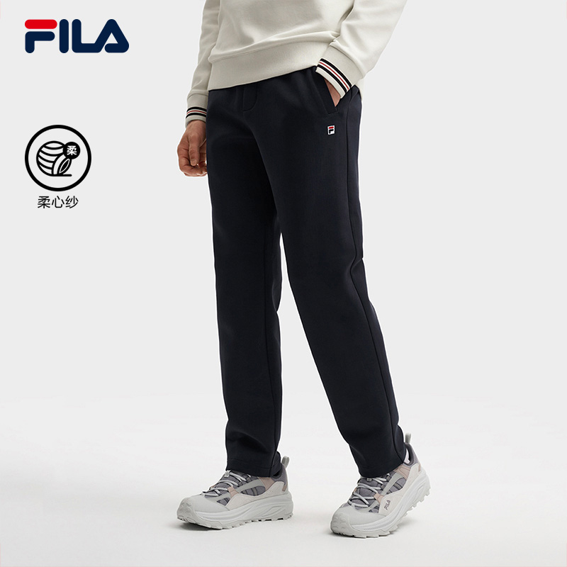 FILA斐乐男士针织长裤