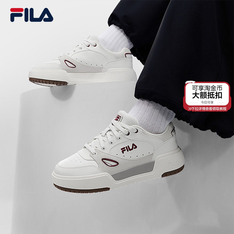 方块鞋1S|FILA斐乐女士休闲板鞋