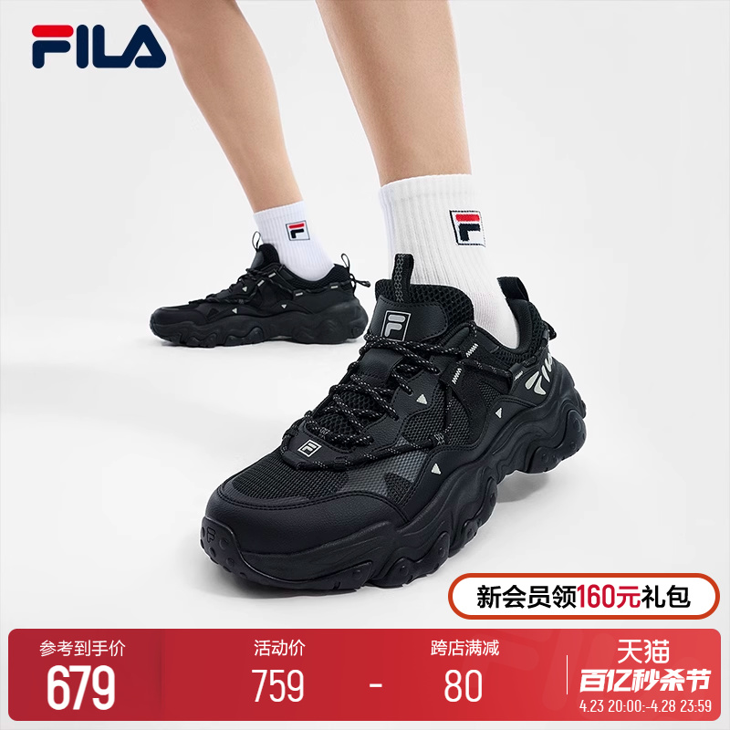 FILA 斐乐官方男鞋老爹鞋运动鞋2024夏季新款猫爪鞋5代休闲鞋透气