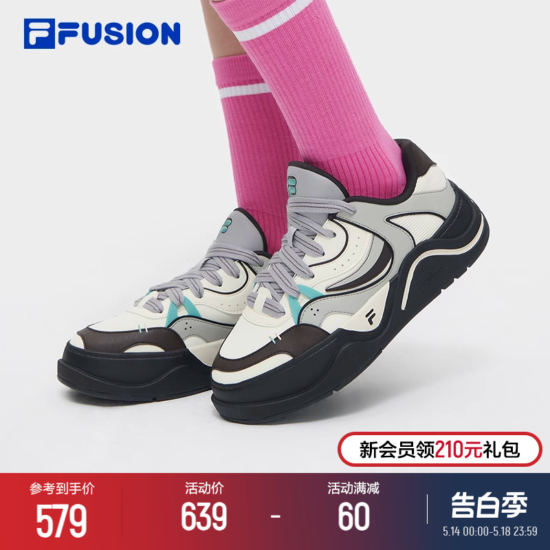 【欧阳娜娜同款】FILA FUSION斐乐潮牌女鞋50-50场下滑板鞋2024春