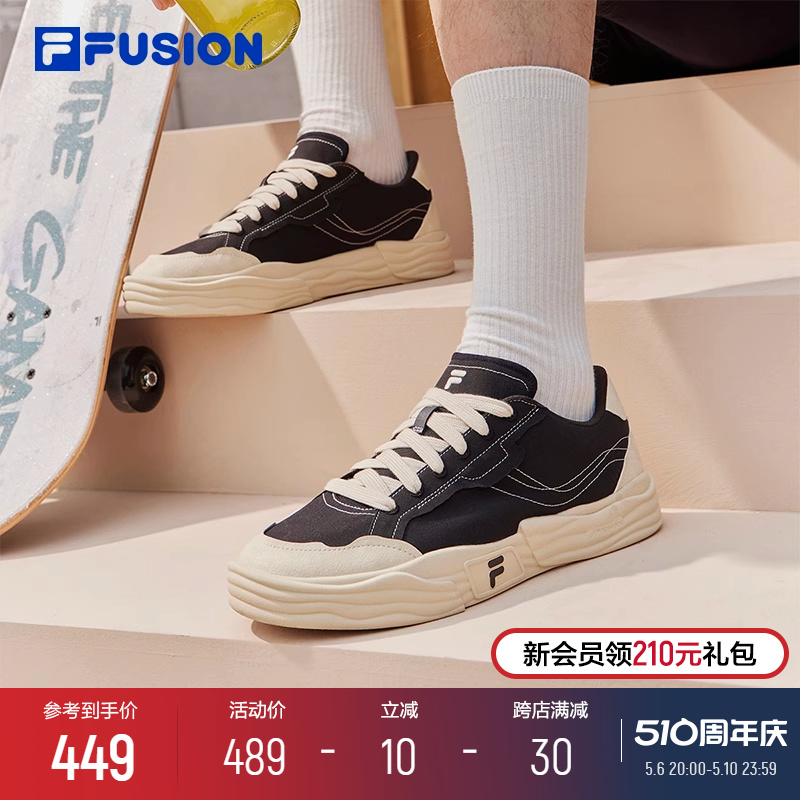 FILA FUSION斐乐官方POP2男鞋帆布鞋复古鞋子休闲鞋板鞋运动鞋