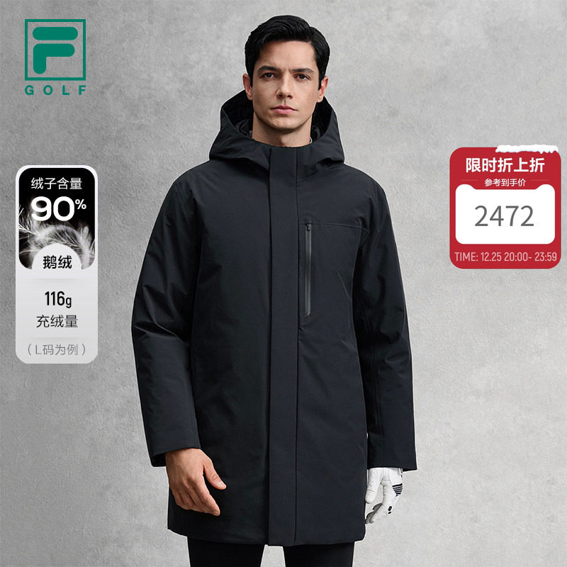鹅绒FILA斐乐男士中长款羽绒服2025冬季新款高尔夫运动连帽外
