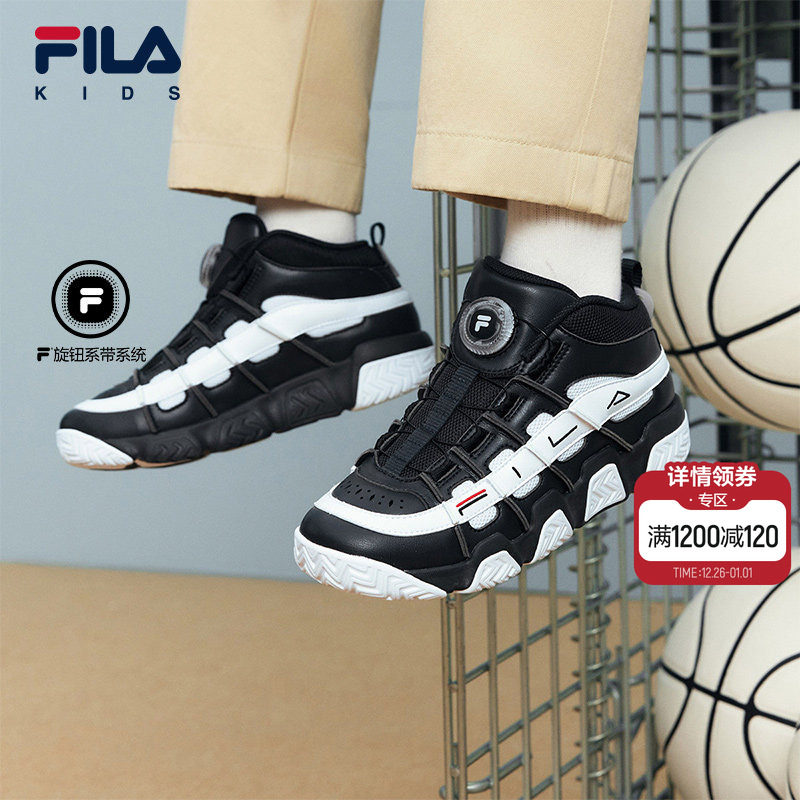 FILA KIDS斐乐童鞋儿童运动鞋冬季款男女大童旋钮舒适经典篮