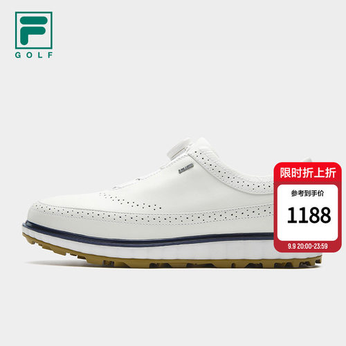 【许龙一同款】斐乐尊尚