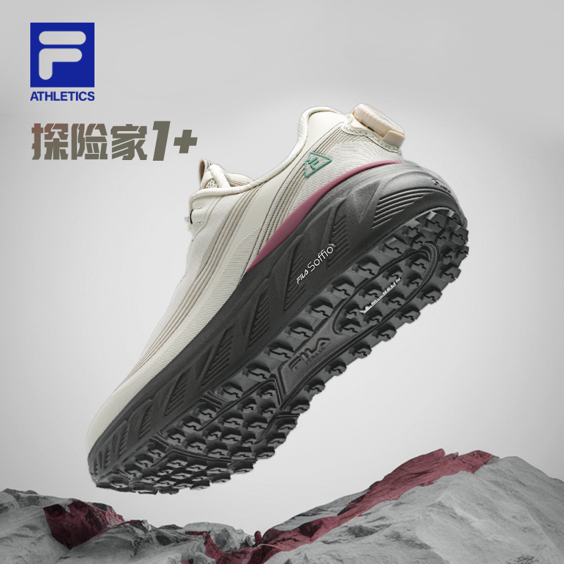 FILA斐乐女子运动跑步鞋