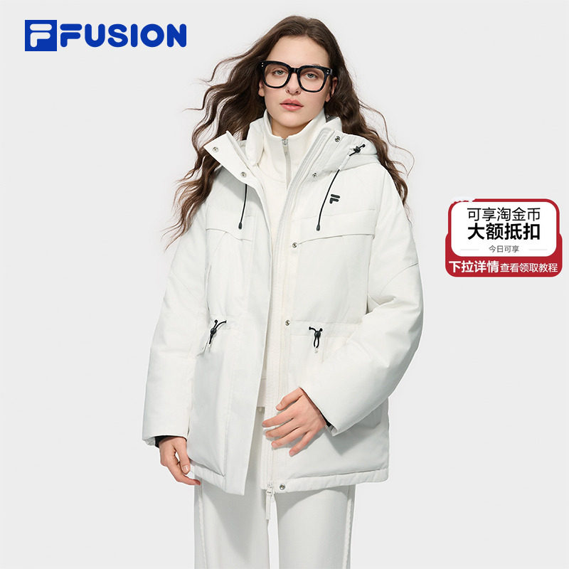 FILA FUSION斐乐潮牌中长款羽绒服女2025冬新款宽松保暖连帽外套