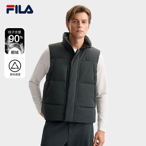 FILA斐乐官方保暖羽绒马甲男鹅绒