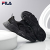 斐乐火星2丨FILA情侣复古老爹鞋券后