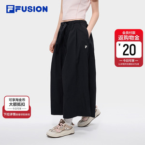 FILA FUSION斐乐潮牌女士梭织七分裤2026夏新款时尚休闲宽松裤子