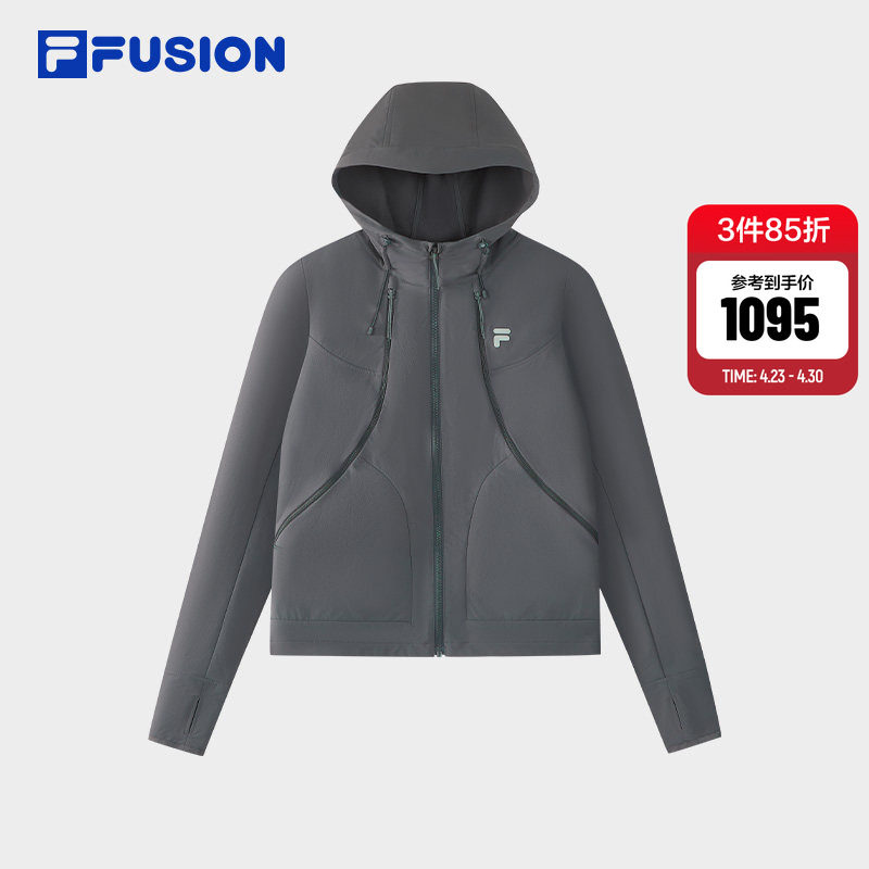 FILA FUSION斐乐潮牌梭织外套女2026春新款休闲简约拼色连帽上衣