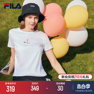 2024春夏百搭休闲纯棉兔子刺绣T恤 衫 斐乐官方女子针织短袖 FILA