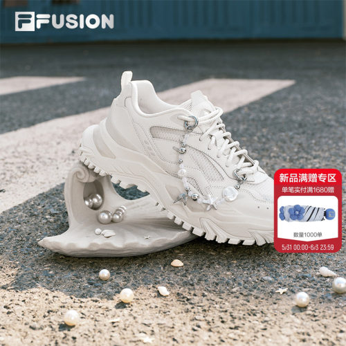 FILAFUSION硬糖老爹鞋