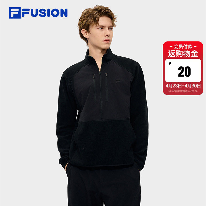 FILA FUSION斐乐潮牌男子套头卫衣2026春季新款休闲拼接针织上衣