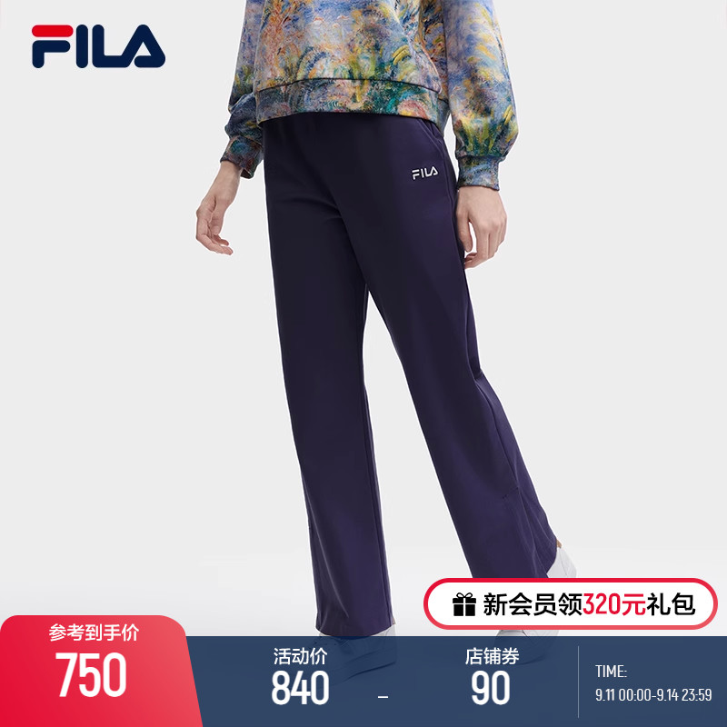 【高圆圆同款】FILA x THE MET斐乐官方女裤2023冬新款莫奈阔腿裤