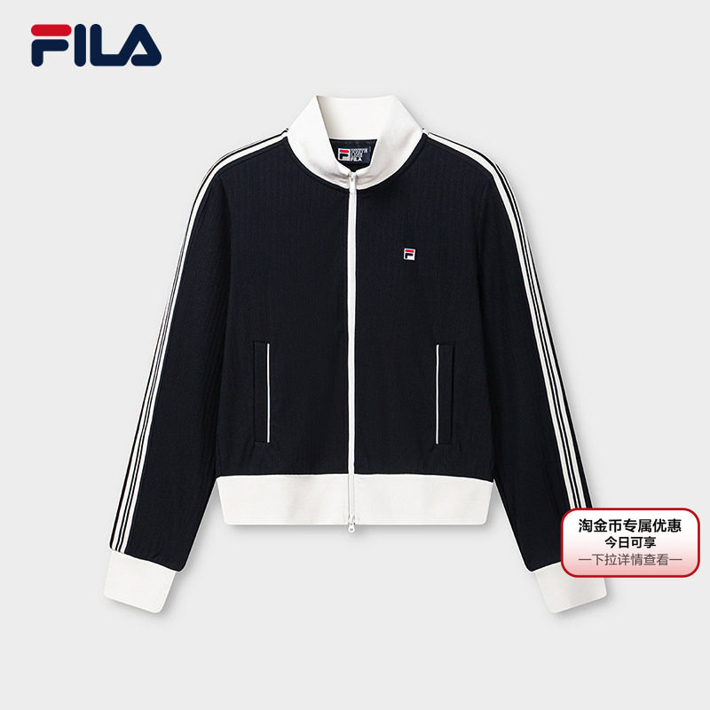 FILA斐乐官方女士针织长袖外套
