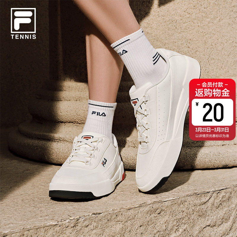 圆盾鞋|FILA 斐乐官方男TARGA 2网球小白鞋通勤百搭女板