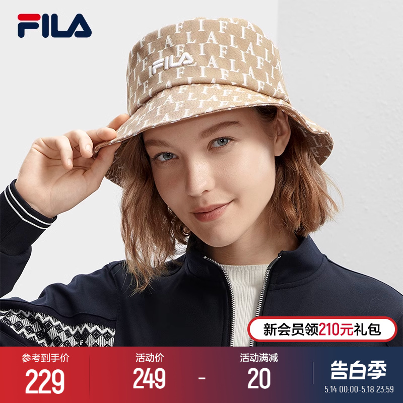 FILA 斐乐官方情侣款圆帽2024春季新款时尚休闲遮阳帽渔夫帽盆帽