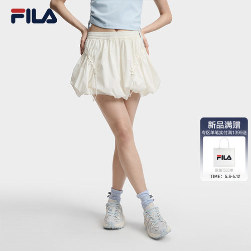 FILA斐乐女子休闲半身裙
