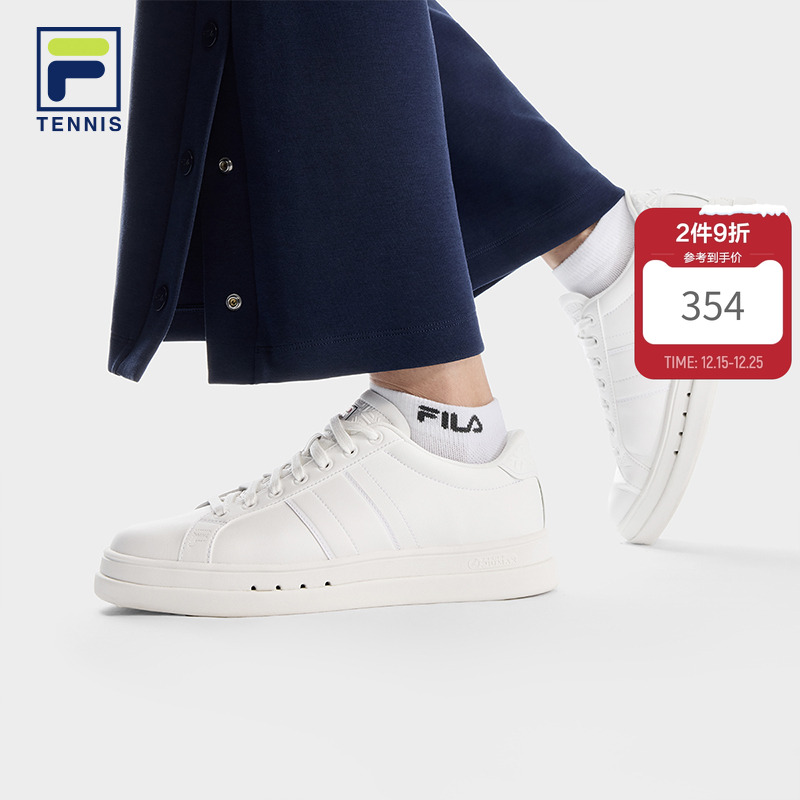 FILA斐乐女子网球轻便小白鞋