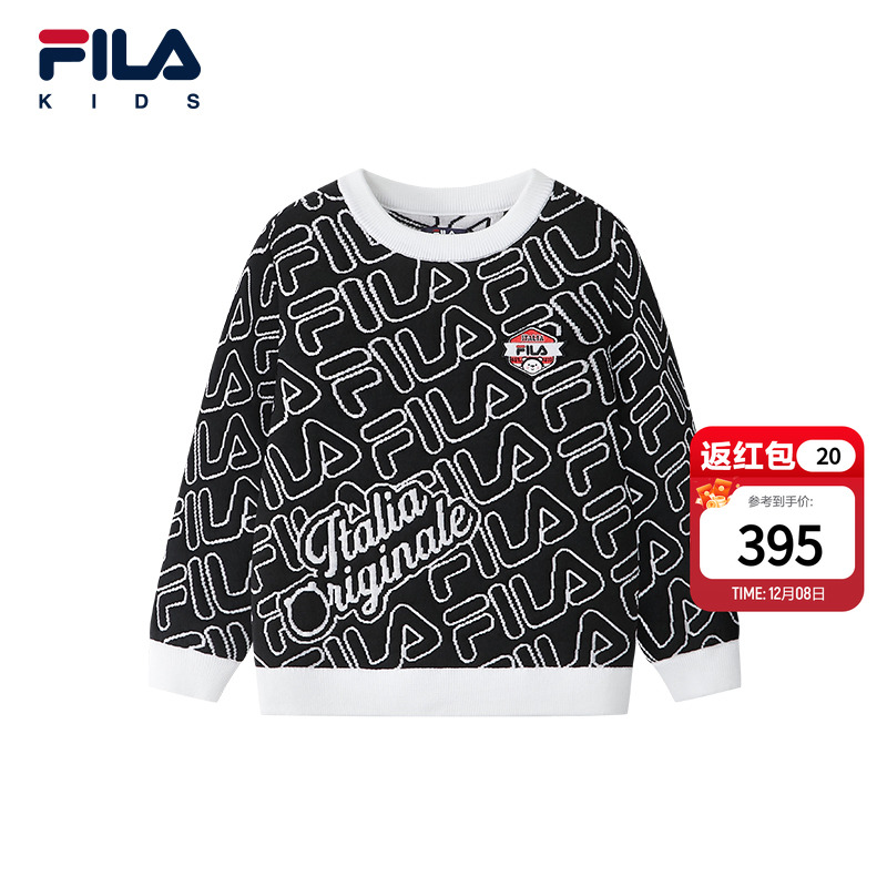 FILAKIDS斐乐男小童编织衫