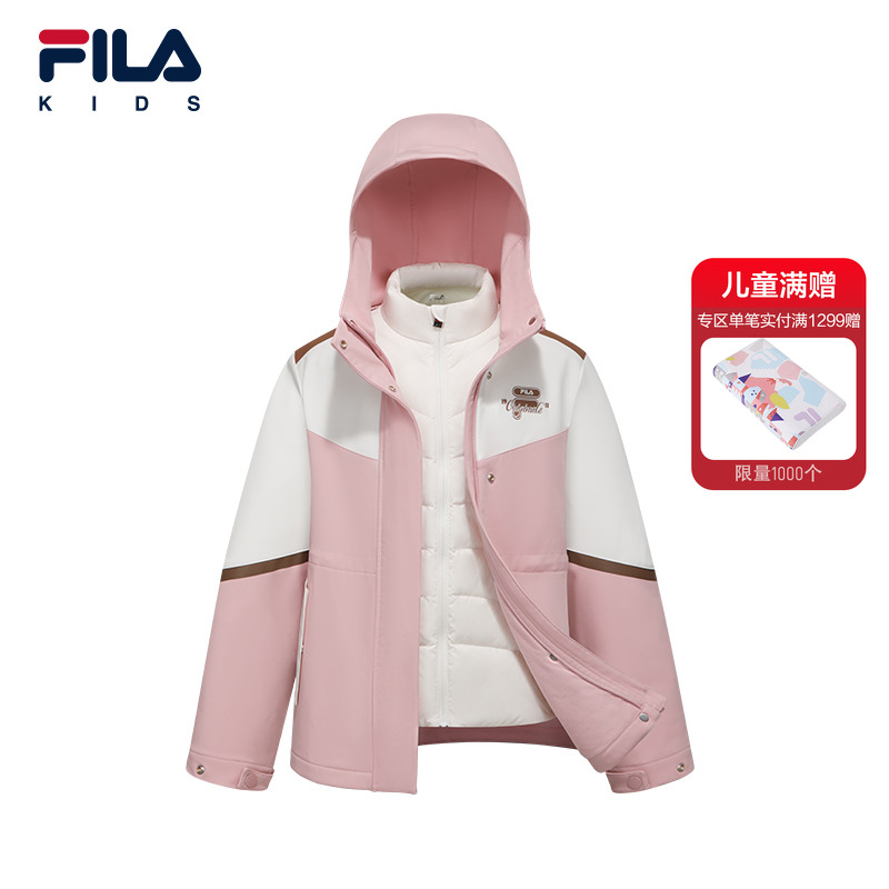 FILAKIDS斐乐梭织羽绒两件套