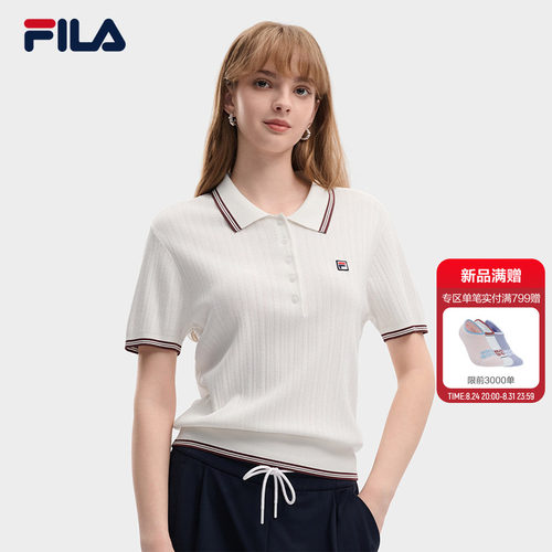FILA斐乐女子休闲编织衫